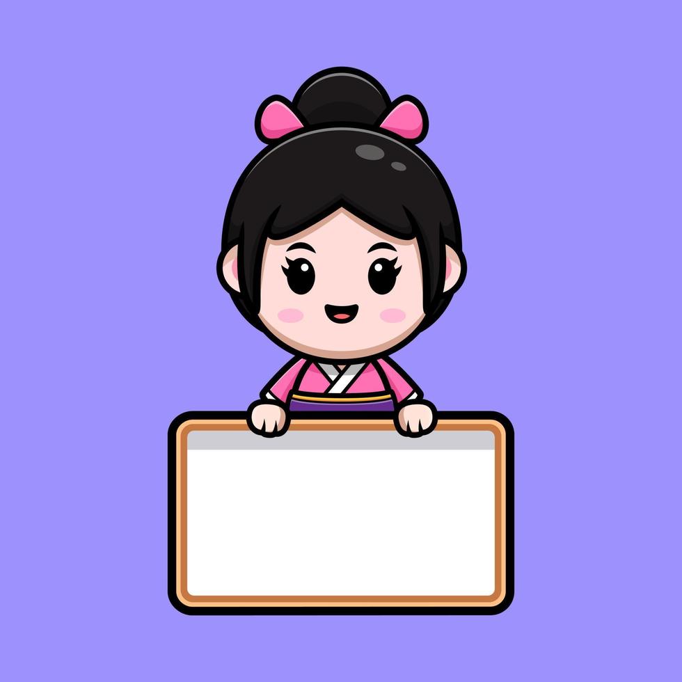 jolie fille portant l'icône de dessin animé de mascotte kimono. illustration de personnage de mascotte kawaii pour autocollant, affiche, animation, livre pour enfants ou autre produit numérique et imprimé vecteur