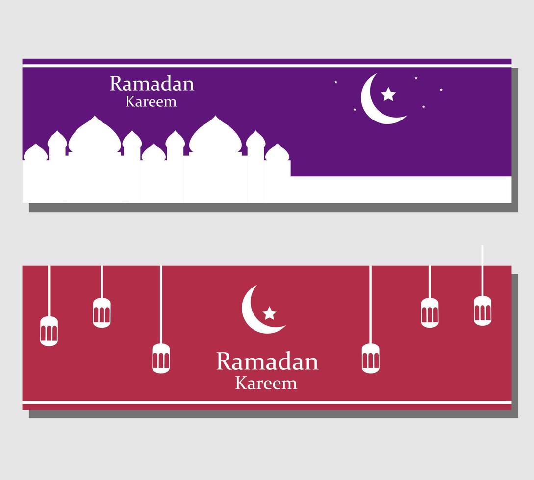 illustration vectorielle conception de l'ensemble de ramadan de bannière vecteur