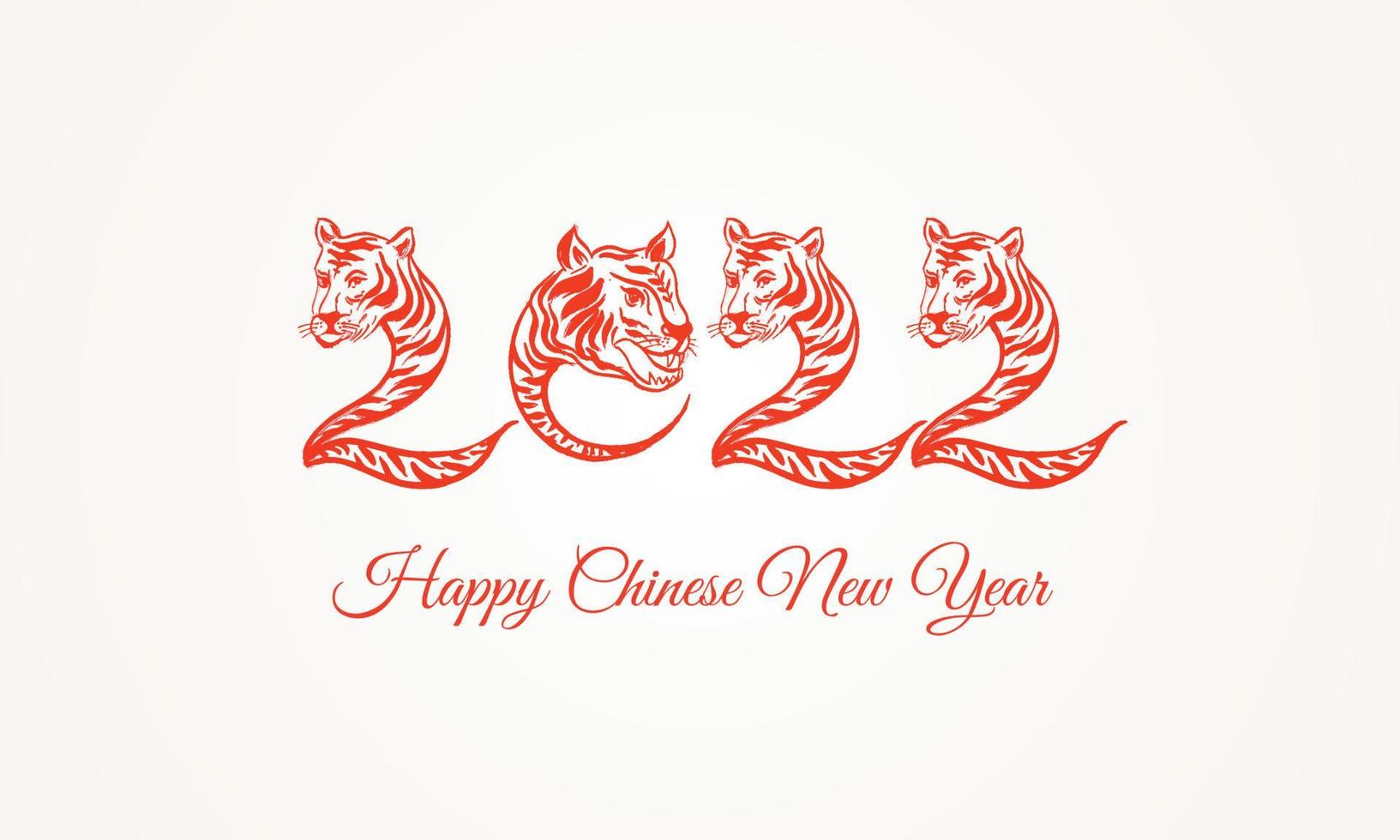 symbole du nouvel an chinois 2022 décoré d'une conception de carte de visage de tigre vecteur