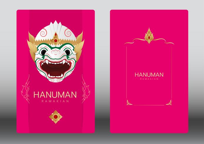 Hanuman, Ramayana, Thaïlande danse classique de masque, carte d&#39;invitation de luxe vecteur