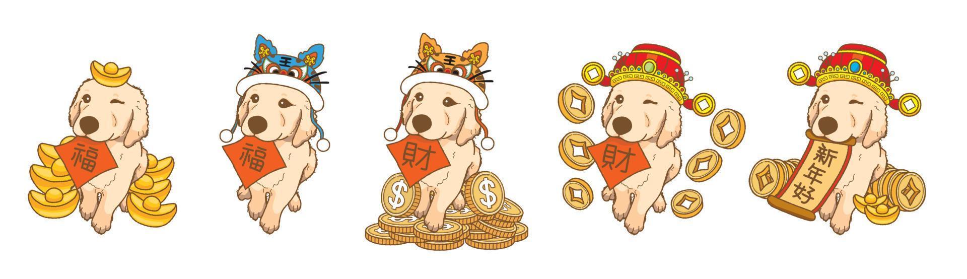 5 adorables chiens golden retriever avec un chapeau de tigre et le chapeau du dieu de la fortune pour célébrer le nouvel an chinois vecteur