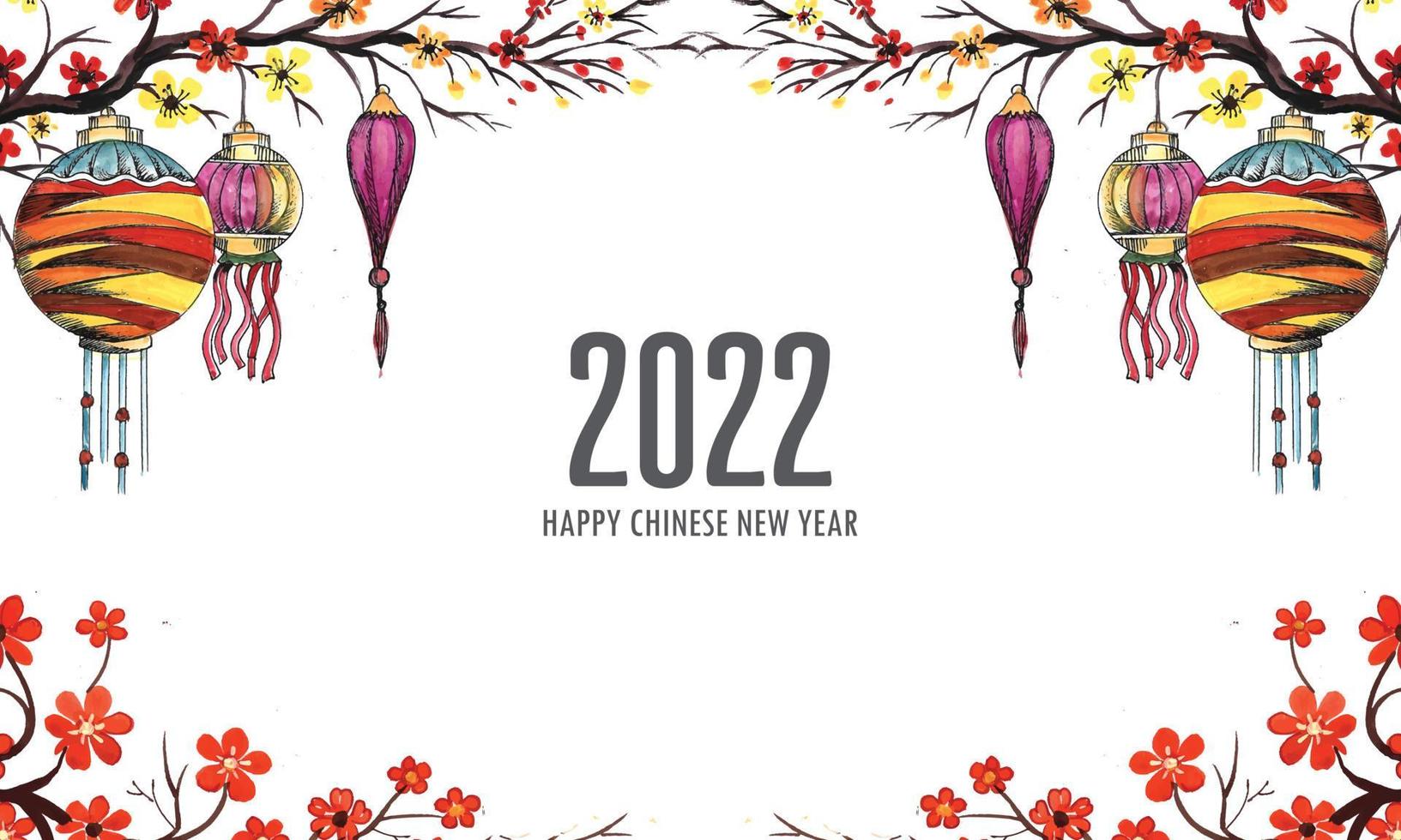 décoratif nouvel an chinois 2022 pour fond de carte de voeux lanterne vecteur