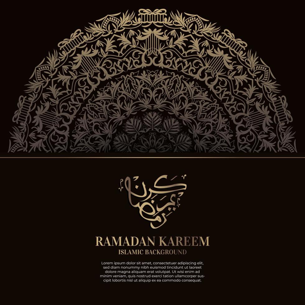 Kareem Ramadan. conception de fond islamique avec calligraphie arabe et mandala d'ornement. vecteur