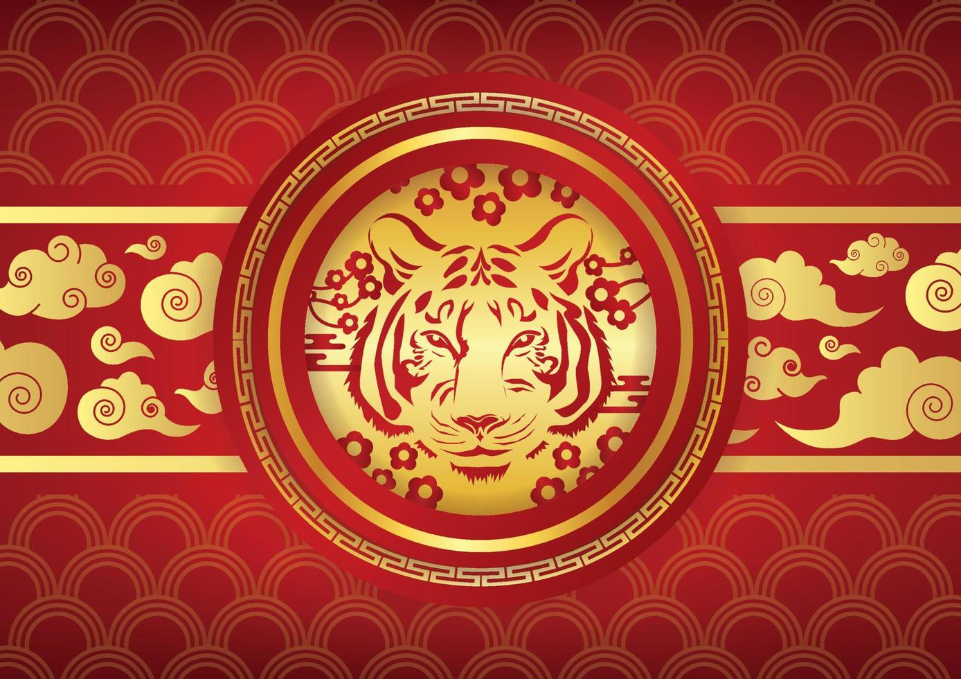 tigre rouge fond fond d'écran nouvel an chinois vecteur