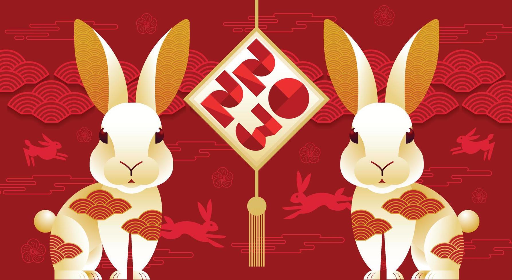 bonne année, nouvel an chinois 2023, année du lapin, chinois traditionnel. vecteur