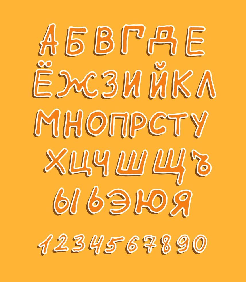 alphabet russe police texte coloré lettres et chiffres abc pour l'éducation des enfants doodle modèle dessiné à la main vecteur