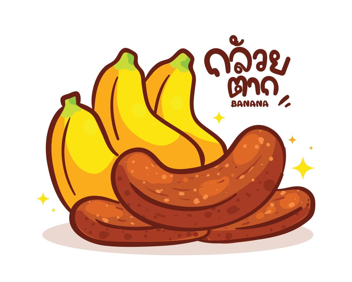 bananes séchées logo de fruits sucrés biologiques naturels illustration d'art de dessin animé dessiné à la main vecteur