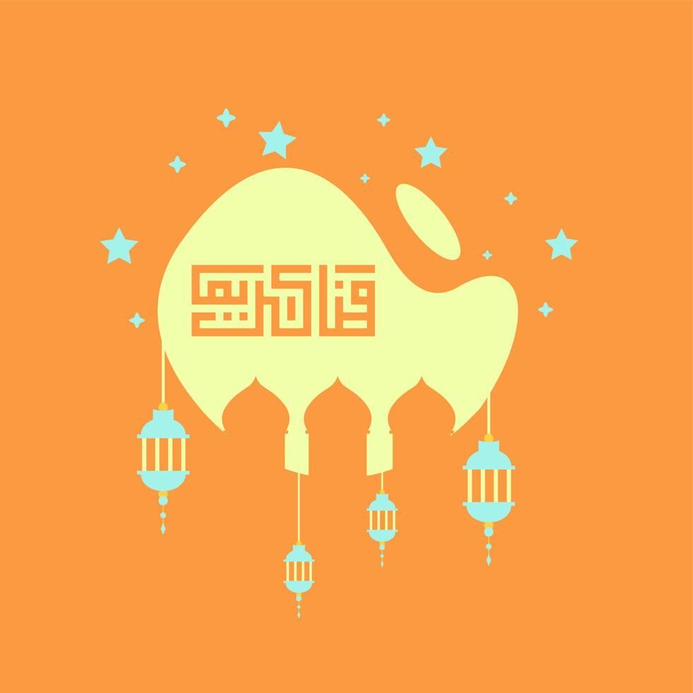 belle illustration vectorielle ramadan kareem la carte de voeux de fête musulmane du mois sacré avec lanterne, croissant de lune, mosquée et calligraphie arabe. vecteur de style de page de destination plate.