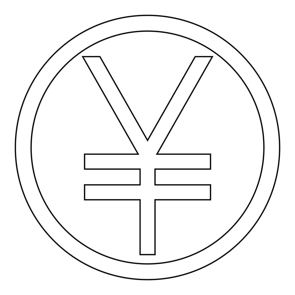 yuan dans le cercle l'icône de couleur noire vecteur