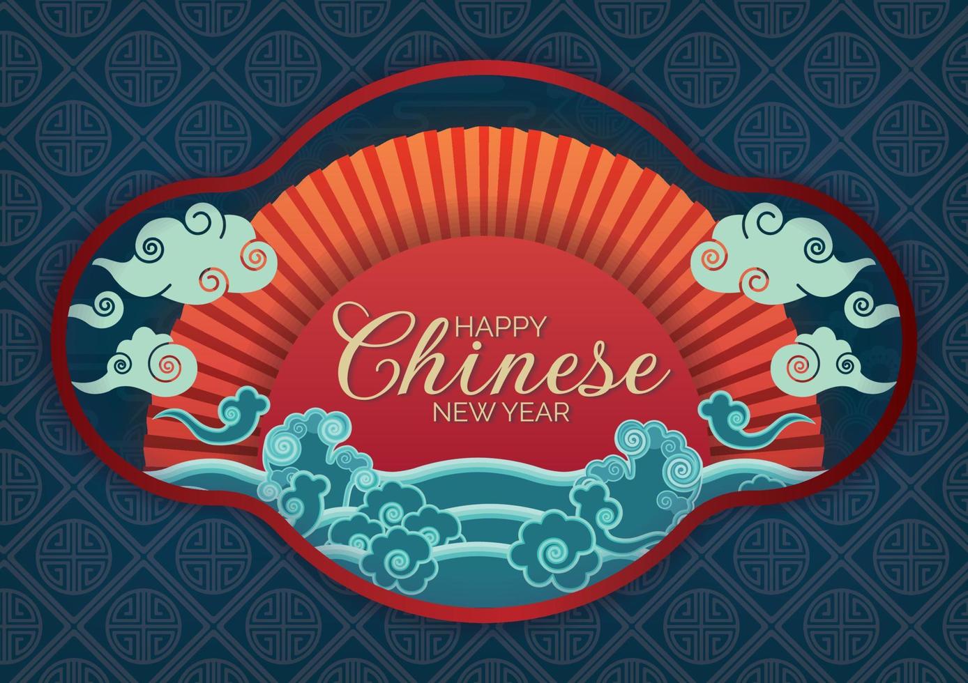 bannière orientale du nouvel an chinois avec des éléments dorés vecteur