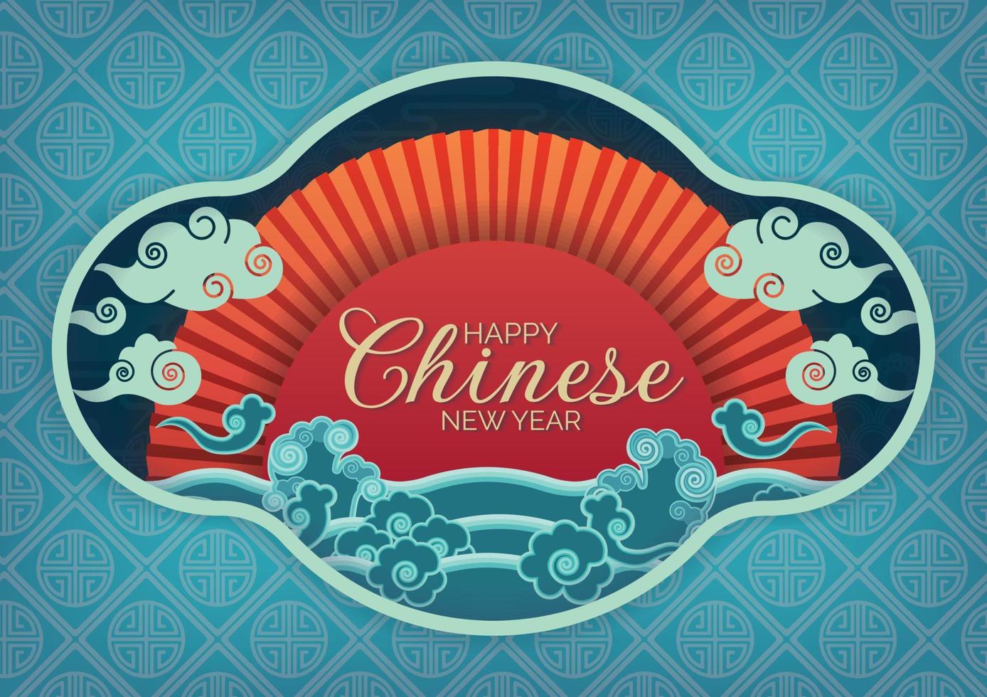 bannière orientale du nouvel an chinois avec un design d'éléments dorés vecteur