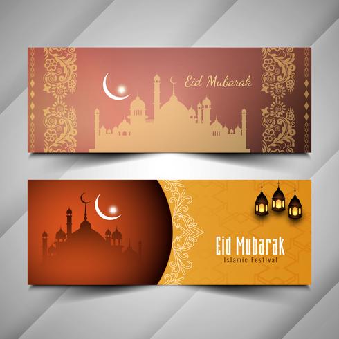 Jeu de bannières islamiques élégantes abstraites Eid Mubarak vecteur