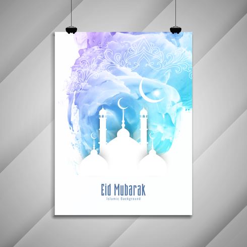 Abstrait design de brochure islamique Eid Mubarak vecteur