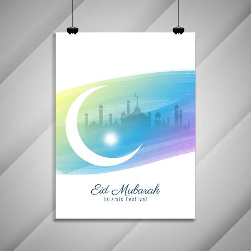 Abstrait religieux Eid Mubarak brochure design vecteur