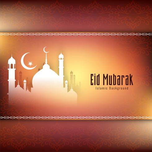 Abstrait élégant décoratif Eid Mubarak vecteur