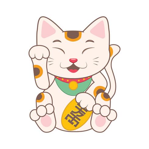 Illustration de dessin animé mignon Manekineko vecteur