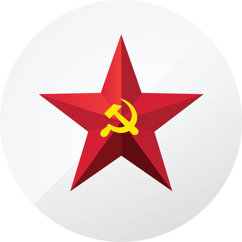 étoile rouge avec une faucille et un marteau. symbole de l'urss et du communisme. signe de vecteur isolé sur fond blanc. un symbole de la guerre froide. 23 février. symbole des forces armées de l'union soviétique.