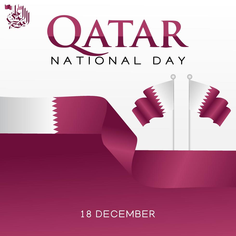 illustration vectorielle de la fête nationale du qatar vecteur