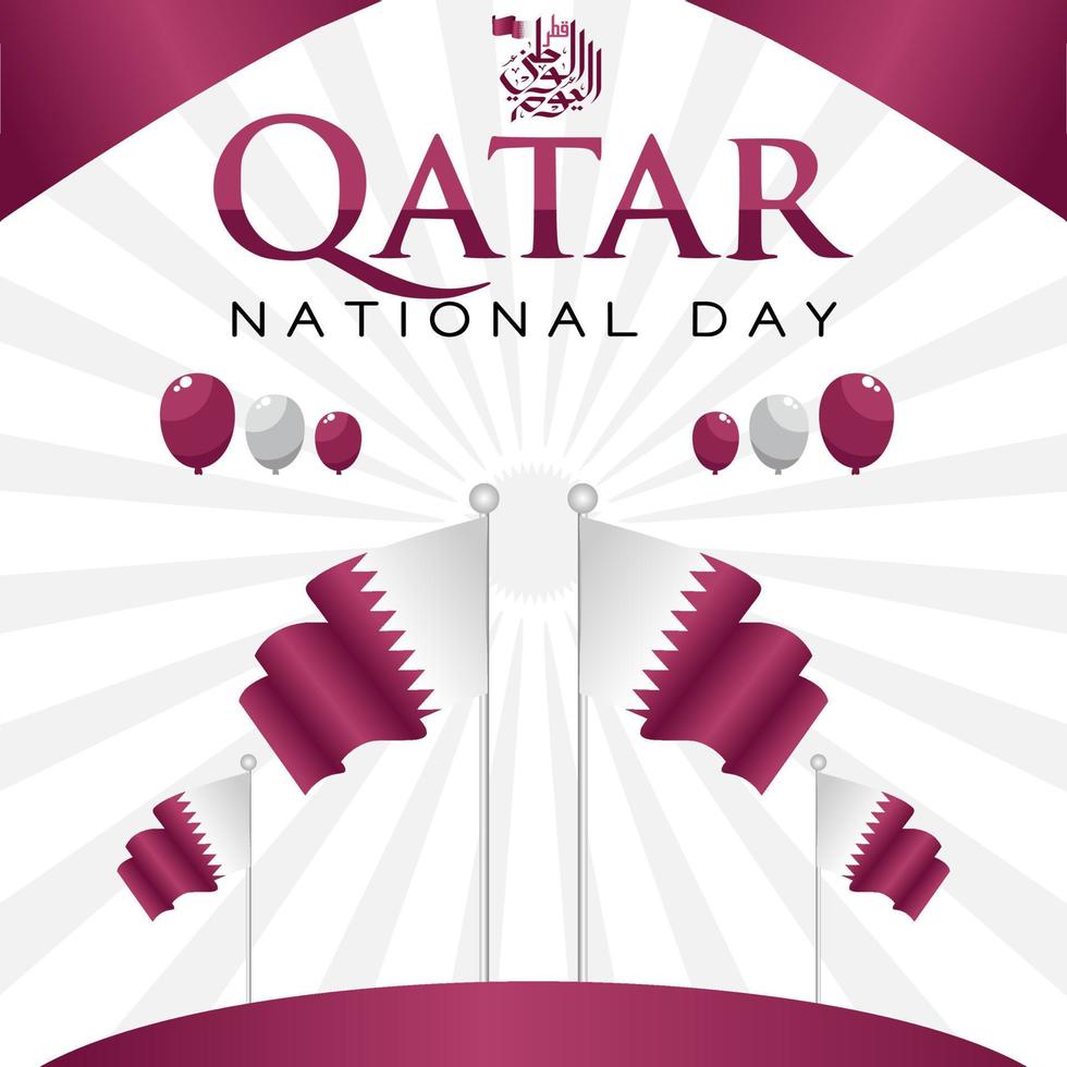 illustration vectorielle de la fête nationale du qatar vecteur