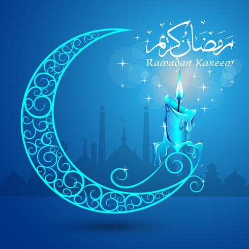 Bannière de voeux Ramadan Kareem, fond de Ramadan Kareem vecteur