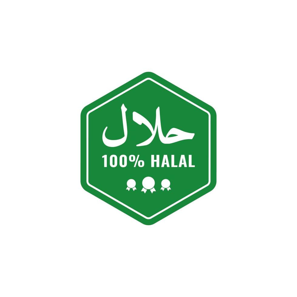 vecteur de timbre de logo d'icône de nourriture halal, signe d'étiquette de certificat halal pour l'autocollant de produit de nourriture et de boisson