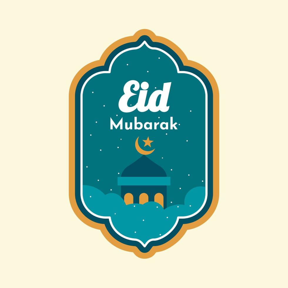 illustration de voeux plat eid al-fitr mubarak pour affiche, carte, carte de voeux, bannière, publication sur les réseaux sociaux vecteur