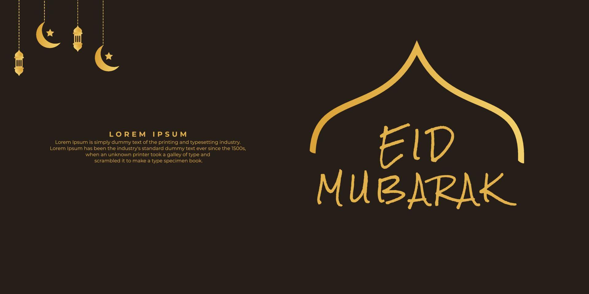 fond eid mubarak vecteur