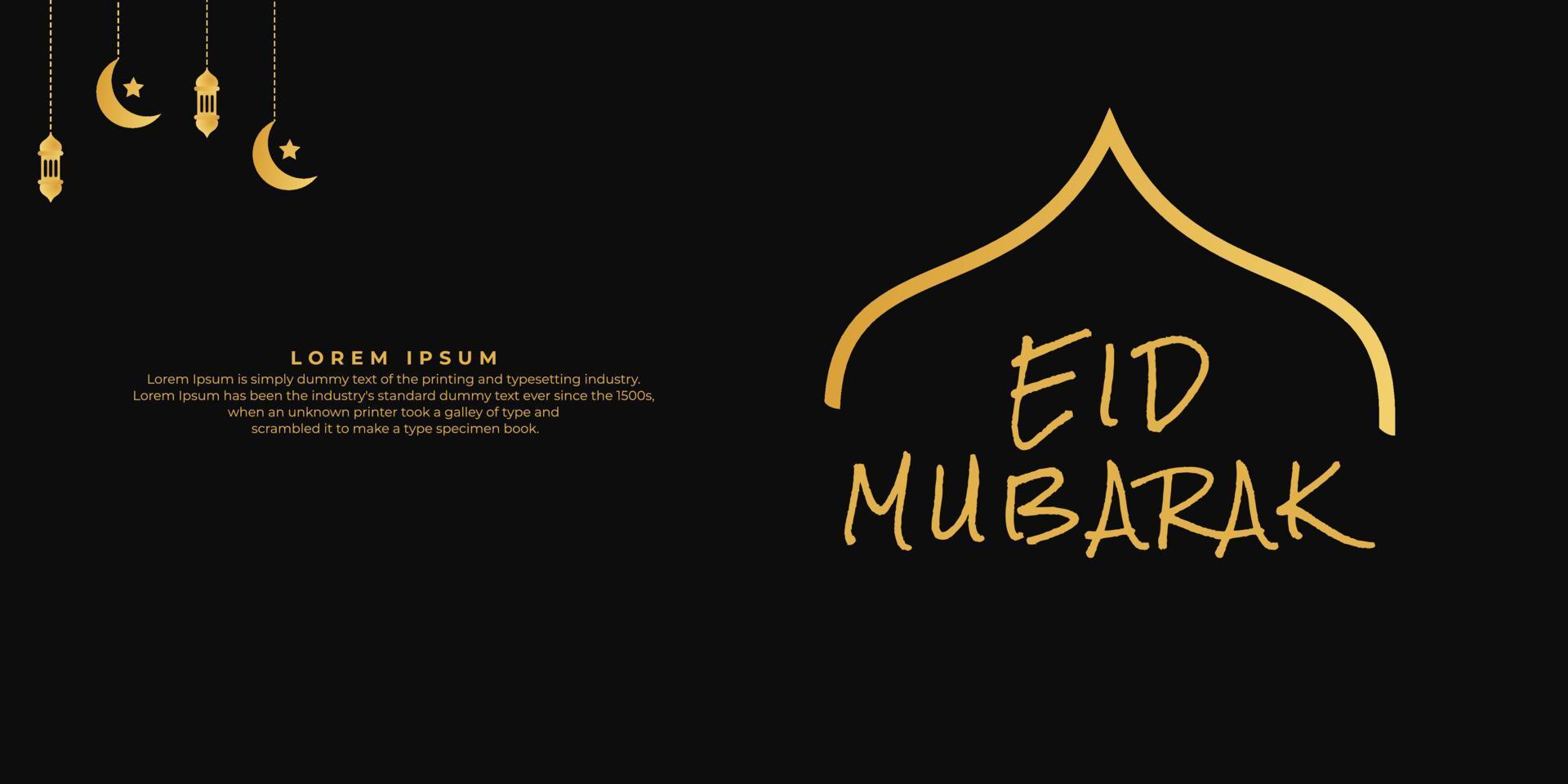 fond eid mubarak vecteur