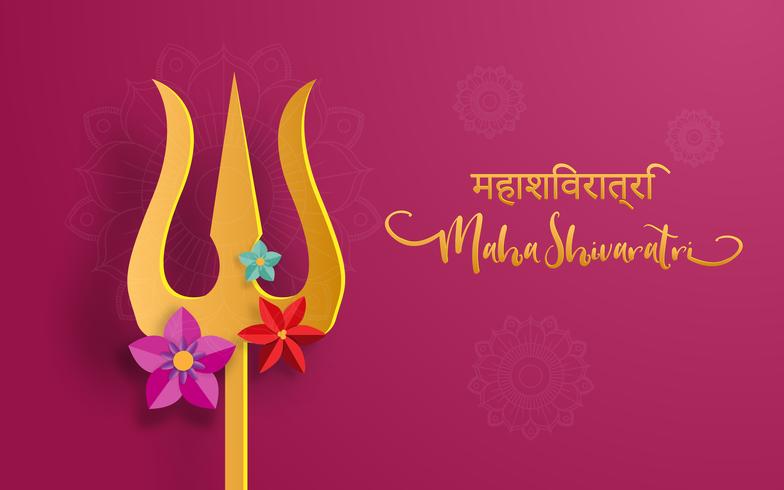 Joyeux Maha Shivaratri ou fête du festival La nuit de Shiva avec fleur. Thème de l&#39;événement traditionnel. (Traduction en hindi: Maha Shivaratri) vecteur
