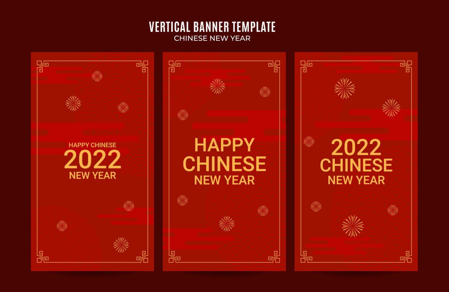 modèle d'histoire instagram de bannière web verticale du nouvel an chinois 2022 vecteur