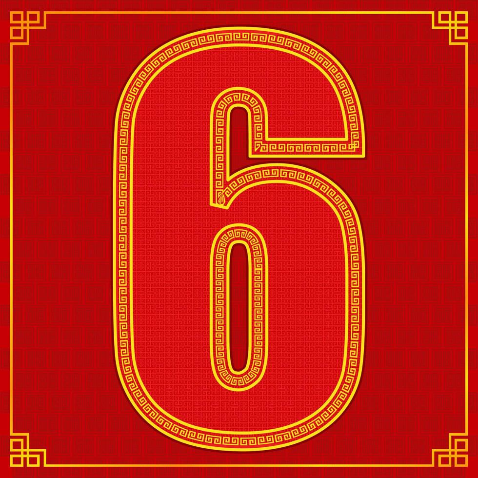 6 six numéros porte-bonheur style joyeux nouvel an chinois. illustration vectorielle eps10 vecteur