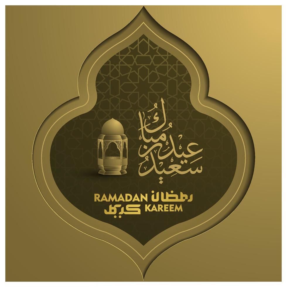 carte de voeux ramadan kareem conception de vecteur de motif floral islamique avec belle lanterne et calligraphie arabe pour le fond, la bannière, le papier peint, le brosur, le dépliant, la décoration et la couverture