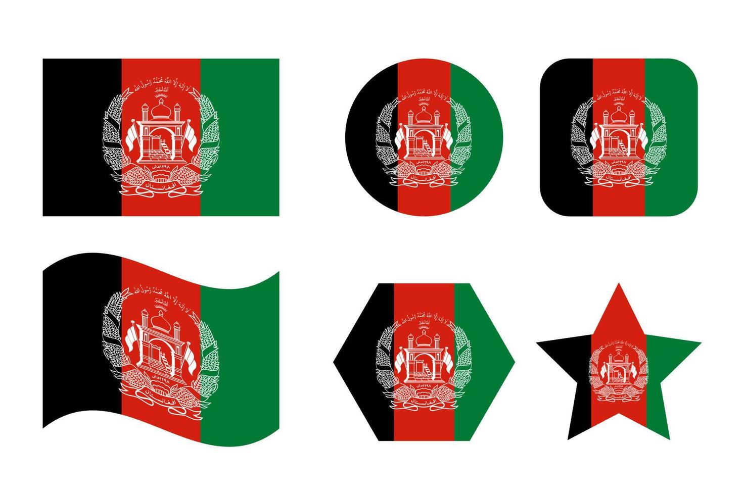 drapeau afghanistan illustration simple pour le jour de lindépendance ou les élections vecteur