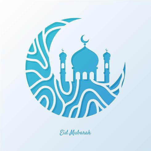 Illustration de la carte de voeux Eid Mubarak vecteur
