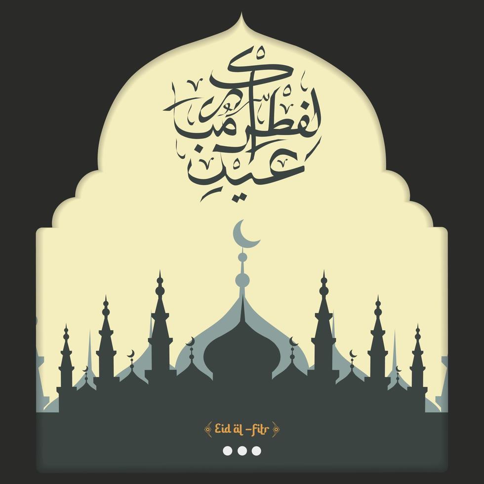 illustration de conception eid fitr mubarak, silhouette de mosquée dans un cadre islamique avec calligraphie. vecteur