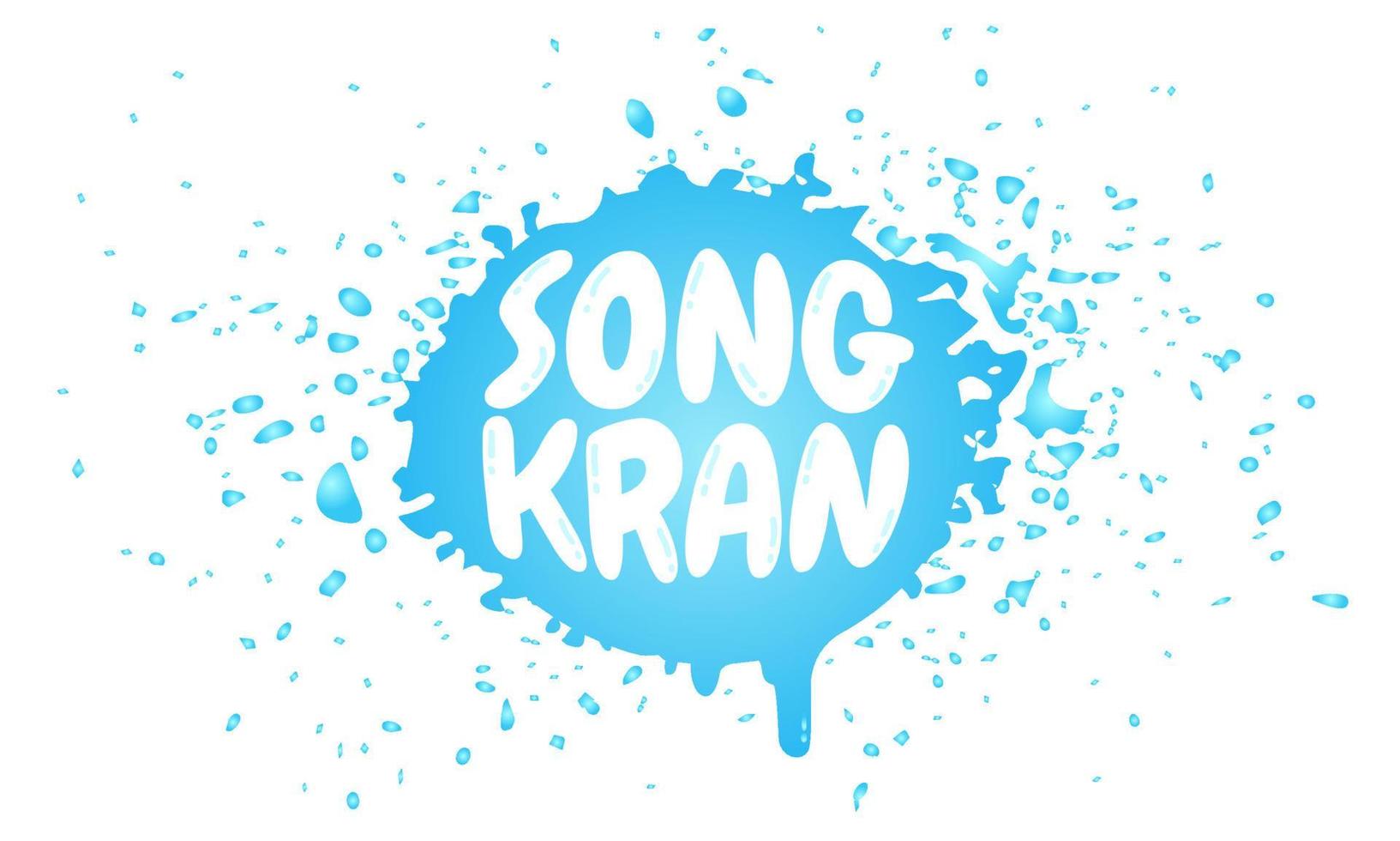 logo vectoriel pour le festival songkran en thaïlande.