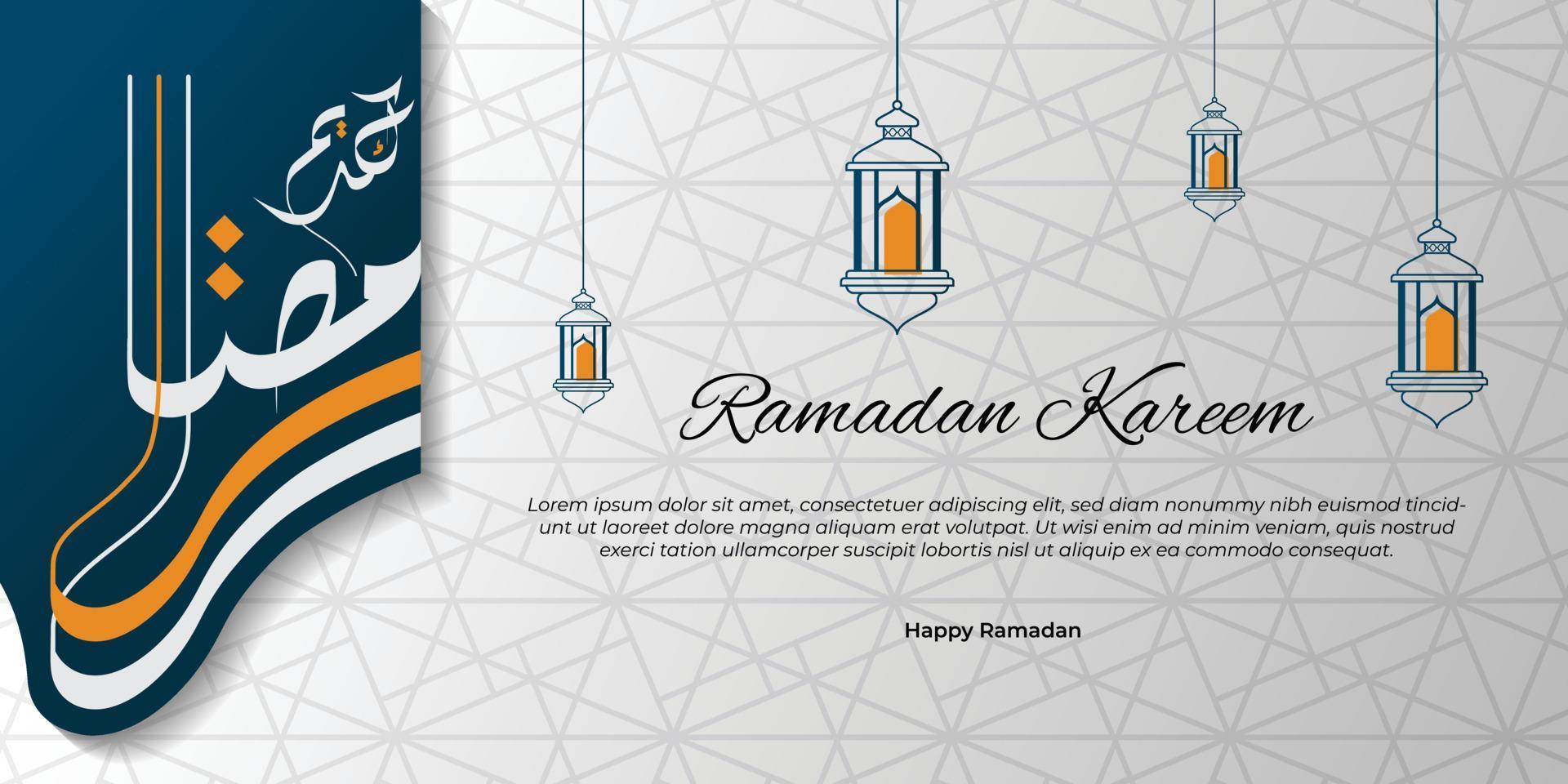fond de ramadan kareem avec un design de lanterne plate. le texte arabe signifie ramadan kareem. vecteur