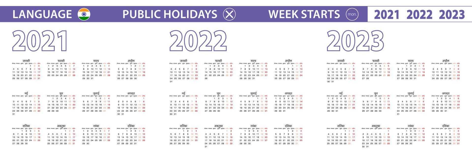 modèle de calendrier simple en hindi pour 2021, 2022, 2023 ans. la semaine commence à partir du lundi. vecteur