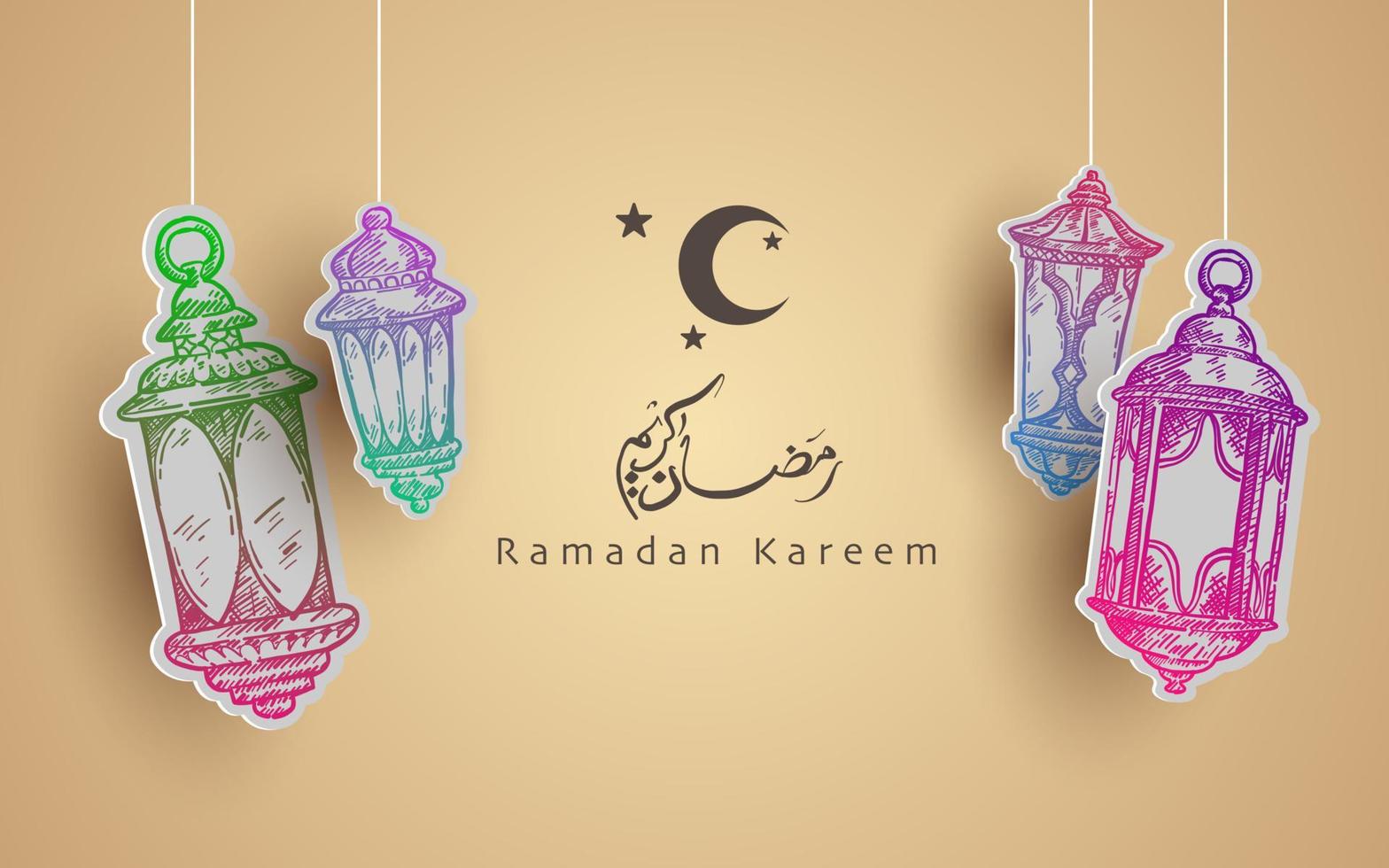 ramadan kareem dessiné à la main. design islamique avec de belles couleurs et calligraphies. vecteur