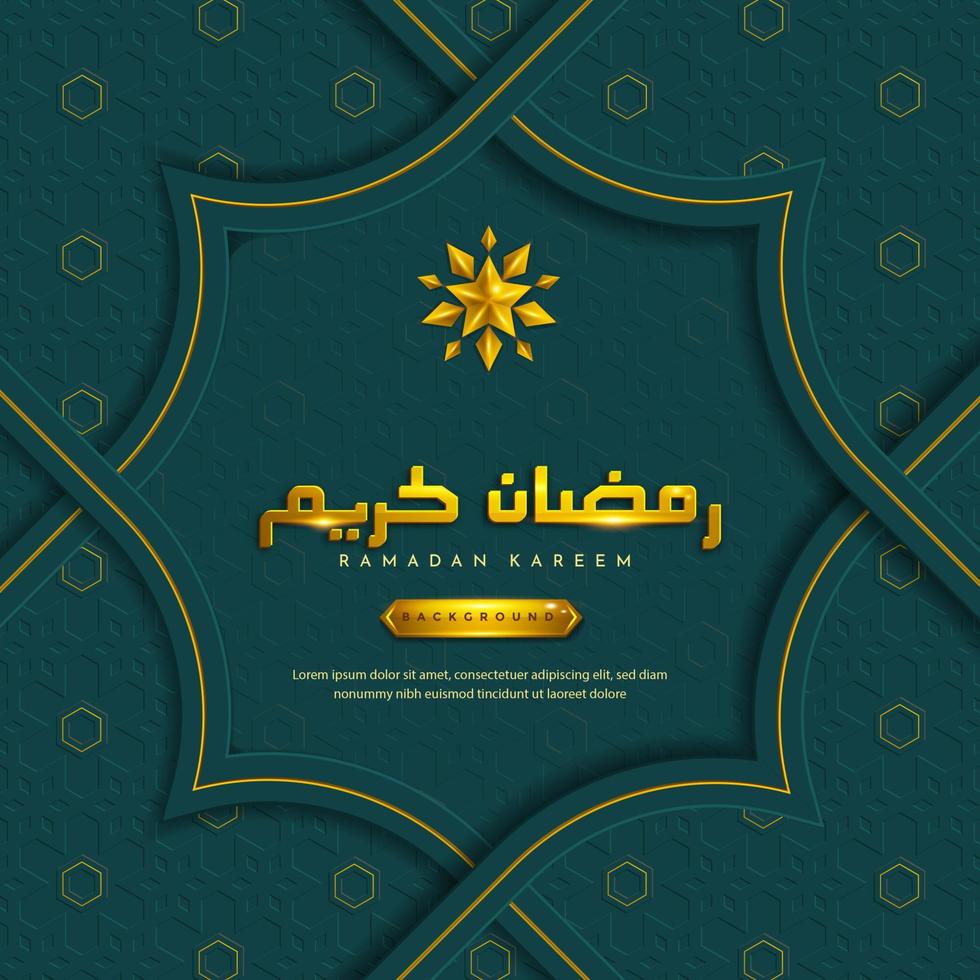 fond de salutation islamique ramadan kareem avec motif arabe vecteur