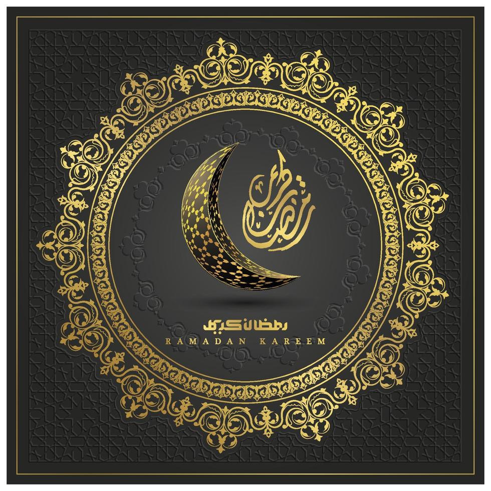 carte de voeux ramadan kareem conception de vecteur de motif floral islamique avec belle calligraphie arabe, lune et mosquée pour le fond, bannière, papier peint, flyer, décoration, couverture et brosur