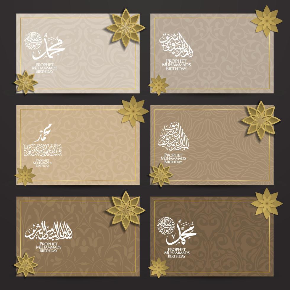 six ensembles mawlid al-nabi salutation arrière-plan motif floral islamique motif vectoriel avec calligraphie arabe et mosquée pour carte, bannière, papier peint, couverture, prospectus. la moyenne est l'anniversaire du prophète muhammad