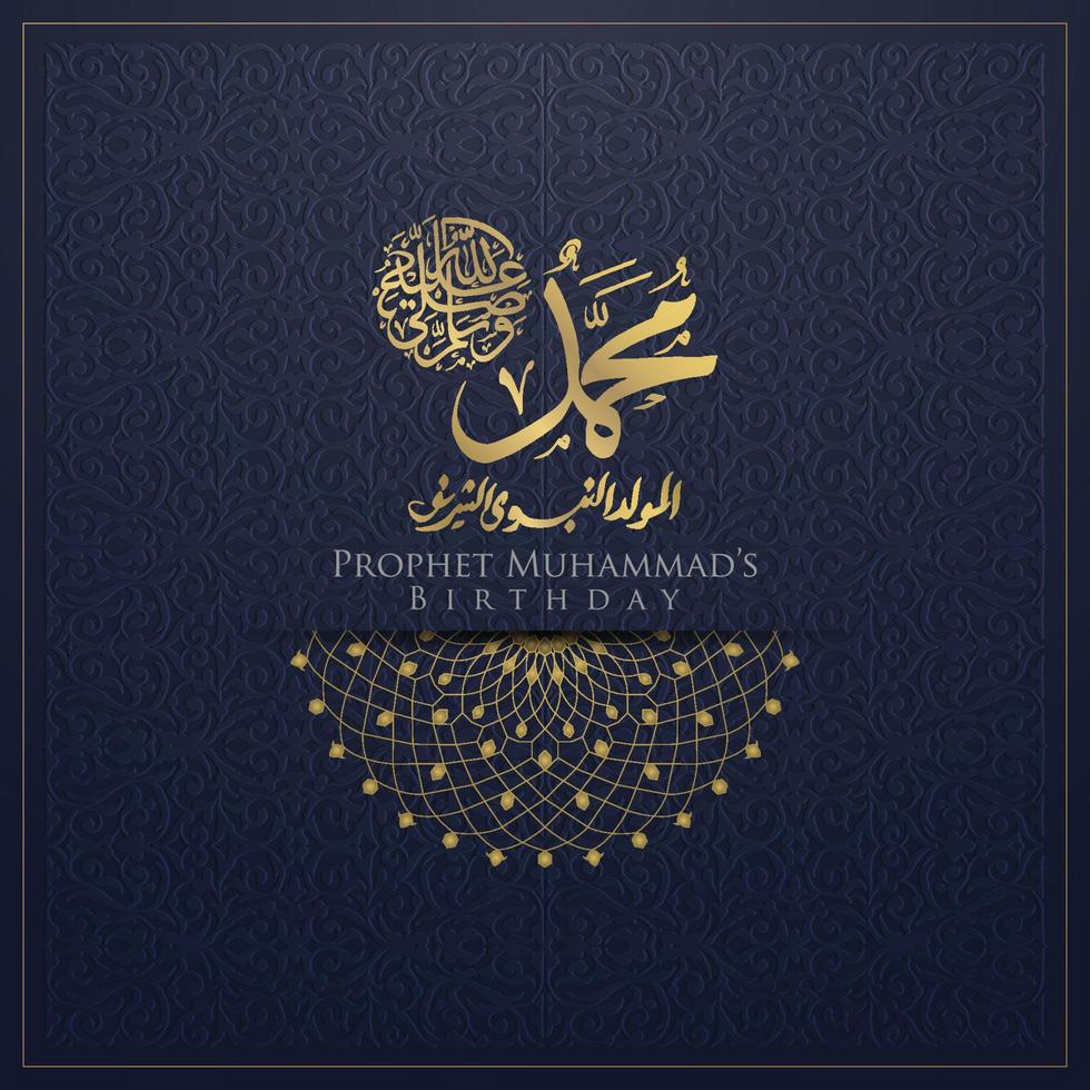 carte de voeux mawlid al-nabi motif vectoriel islamique avec calligraphie arabe dorée brillante avec croissant. peut également être utilisé pour l'arrière-plan, la bannière, la couverture. la moyenne est l'anniversaire du prophète muhammad