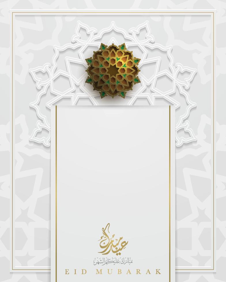 carte de voeux eid mubarak motif vectoriel maroc islamique avec une belle calligraphie arabe pour la bannière, l'arrière-plan, le papier peint, la couverture, le dépliant et le brosur. traduction du texte fête bénie