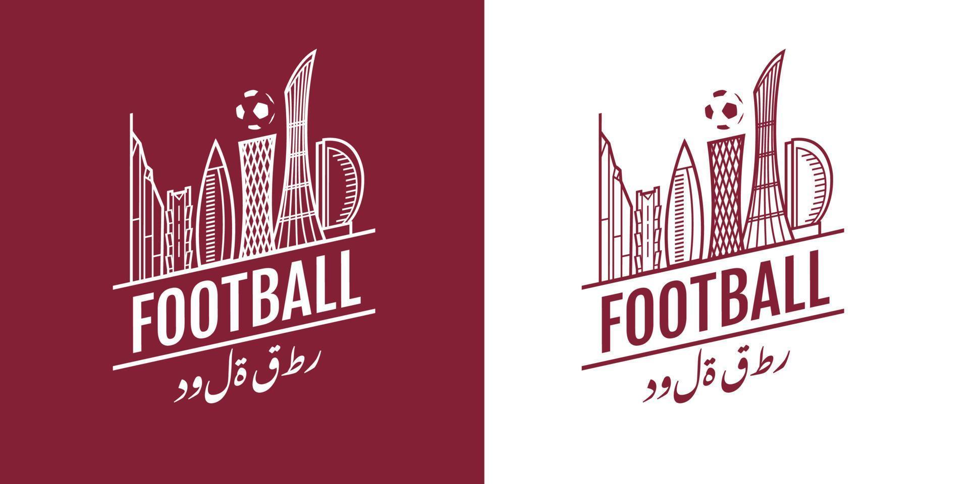logo du tournoi de football qatar 2022, ballon de football, sport, signe de concept de drapeau, symbole vecteur