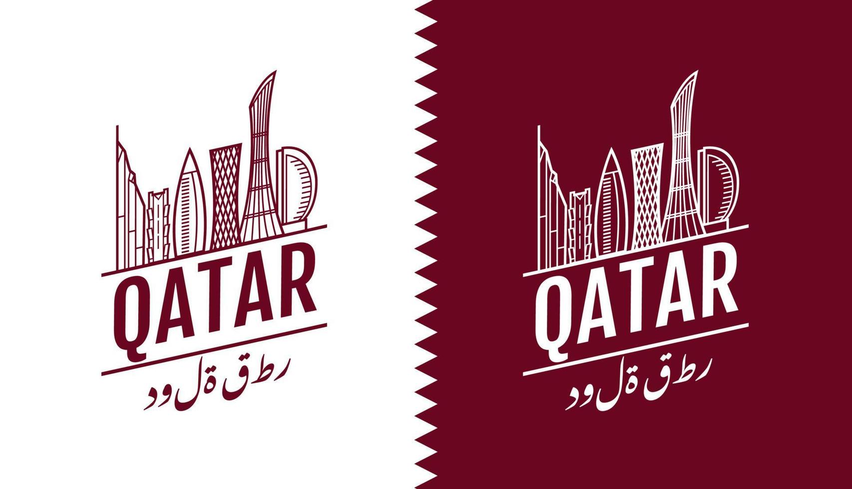 logo des points de repère du qatar, drapeau de couleur, signe, symbole vecteur