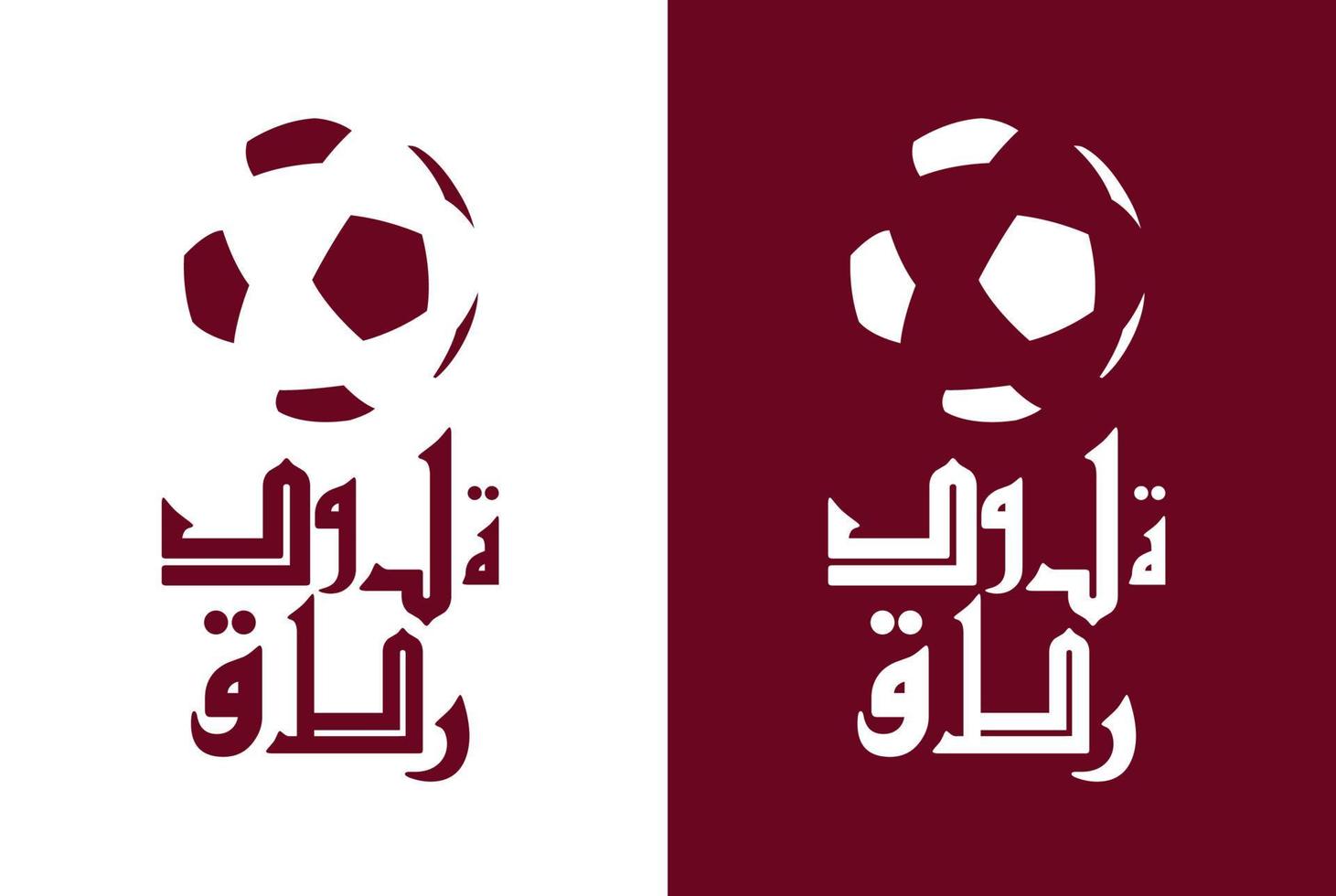 logo du tournoi de football 2022, ballon de football, sport, signe de concept de drapeau, symbole vecteur