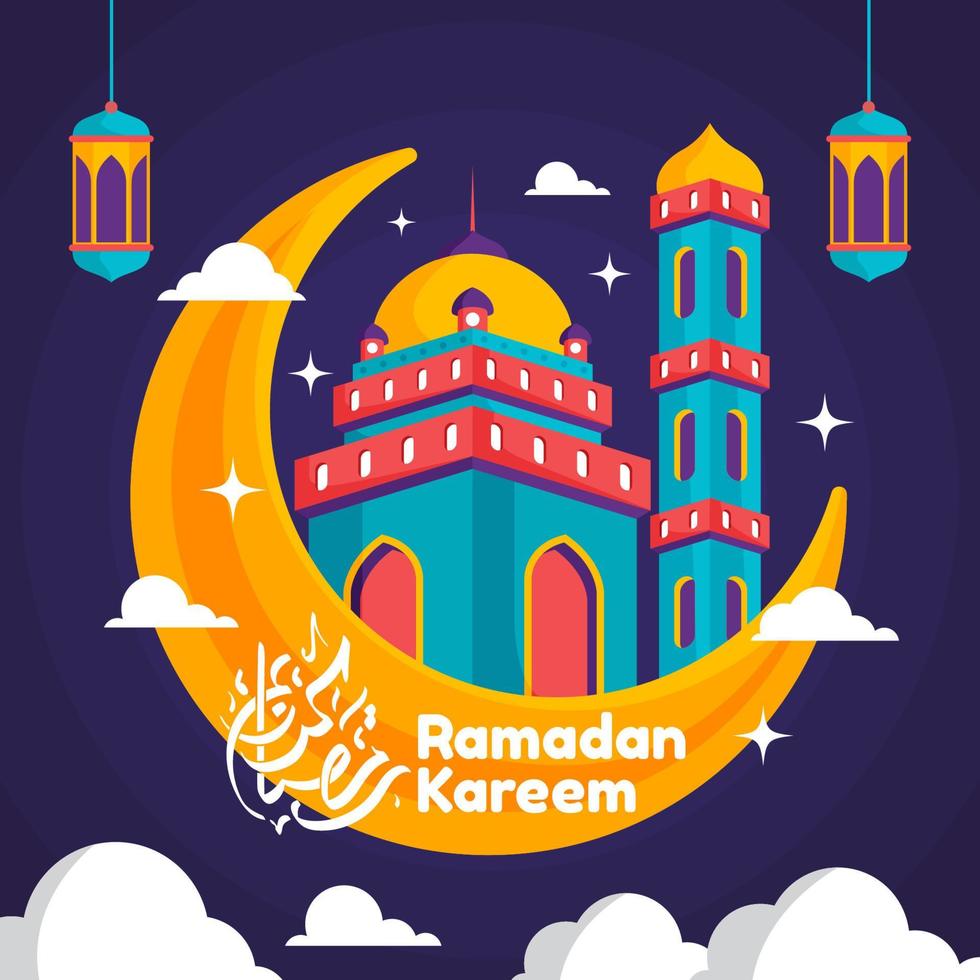 concept de ramadan kareem vecteur