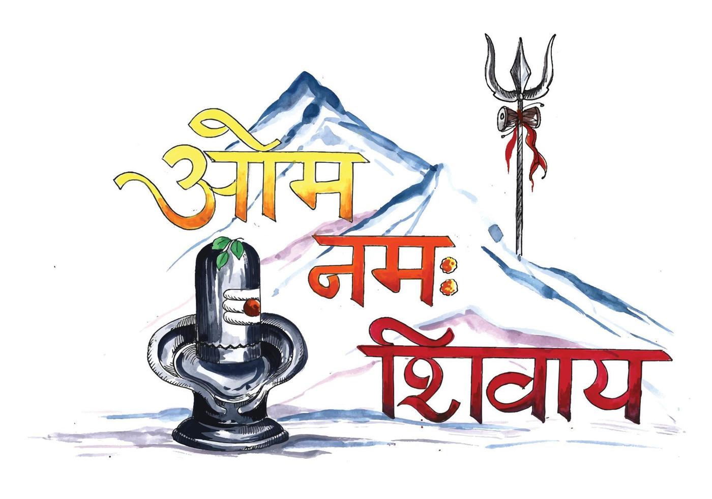 carte de voeux happy maha shivratri avec fond de vacances shivling vecteur