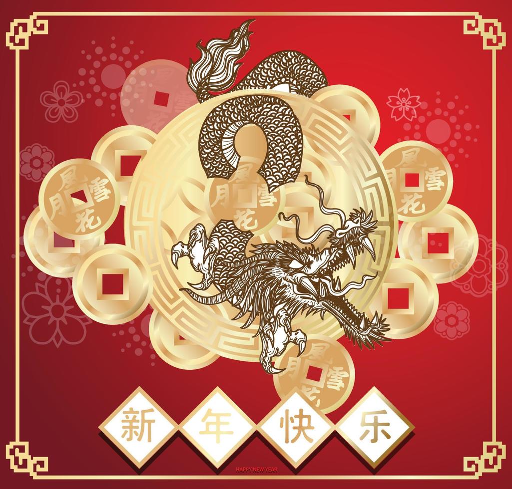joyeux nouvel an chinois dragon fly et pièce d'or dessin croquis fond rouge vecteur